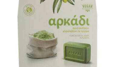 Σαπούνι Αρκάδι πράσινο τρίμμα 500 γρ.