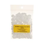 Χρώμα ελαίου για κεριά σε σταγόνες 10 γρ. - Image 7