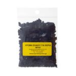 Χρώμα ελαίου για κεριά σε σταγόνες 10 γρ. - Image 13