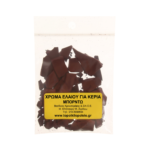 Χρώμα ελαίου για κεριά σε σταγόνες 10 γρ. - Image 9