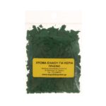 Χρώμα ελαίου για κεριά σε σταγόνες 10 γρ. - Image 11