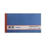 Απόδειξη Είσπραξης ΤυποFix τριπλότυπο 50 φύλλα (3019)