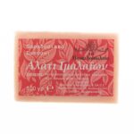 Παραδοσιακό σαπούνι Το Ποικιλοπωλείο 100 γρ. - Image 7