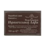 Παραδοσιακό σαπούνι Το Ποικιλοπωλείο 100 γρ. - Image 5