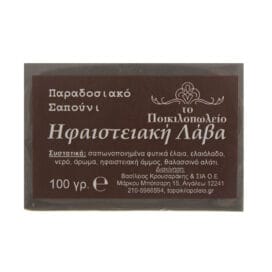 Παραδοσιακό σαπούνι Το Ποικιλοπωλείο 100 γρ. - Image 5