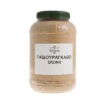 Γαϊδουράγκαθο σκόνη (ή Σίλυβο Μαριανό) - Image 2