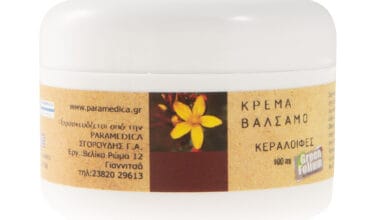Κεραλοιφή Green Folium κρέμα βάλσαμο 100ml