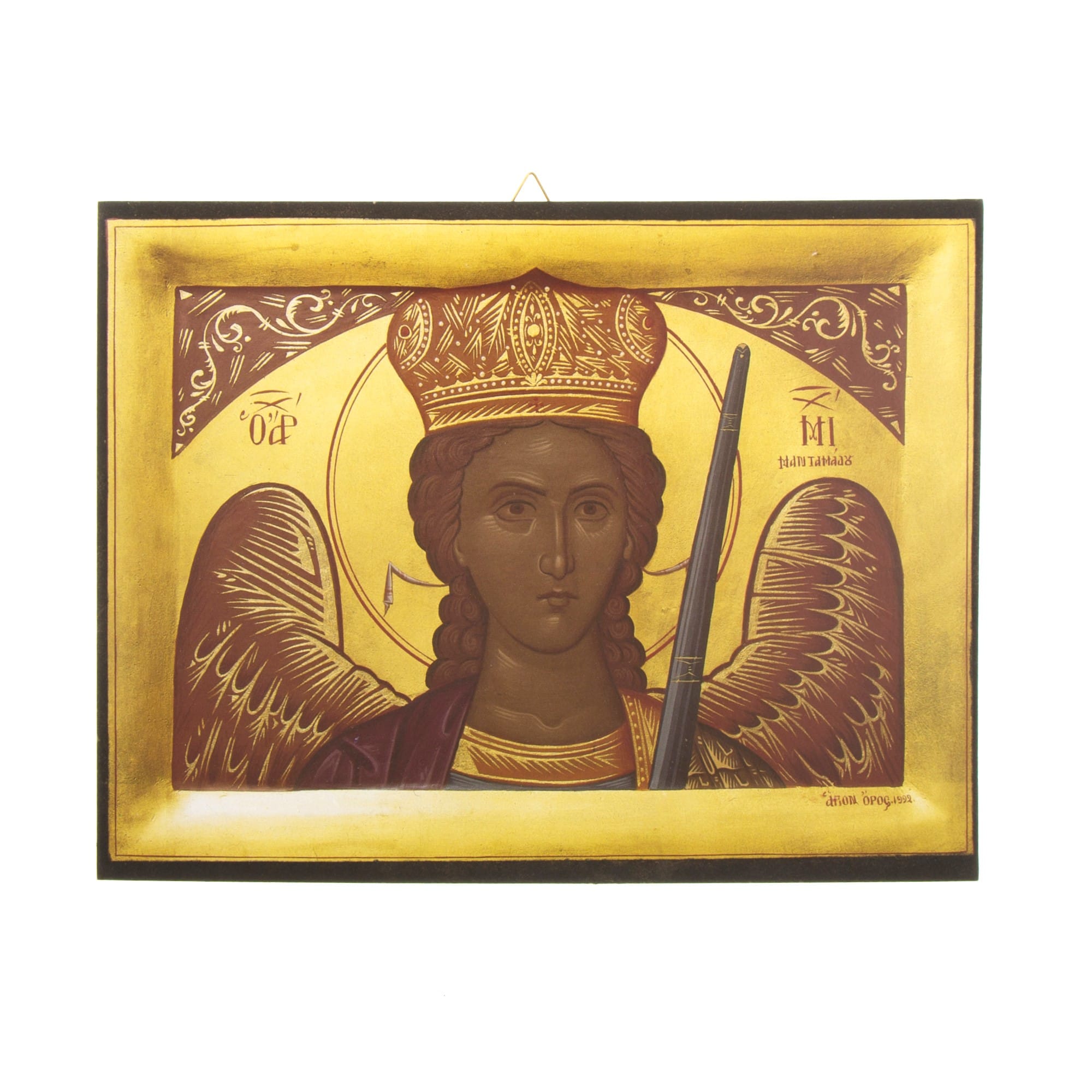 ksylino-eikonisma-arxaggelos-mixahl-mantamadou-26x20cm-1tem-1 Ξύλινο εικόνισμα Αρχάγγελος Μιχαήλ Μανταμάδου 26x20 εκ. 1 τεμ. - Image 1