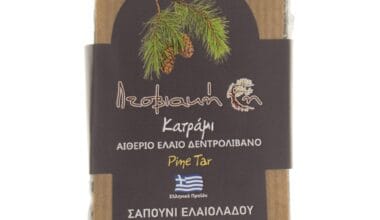 Σαπούνι μαύρο "Κατράμι" Λεσβιακή Γη με ελαιόλαδο & αιθέριο έλαιο δεντρολίβανου 100 γρ.