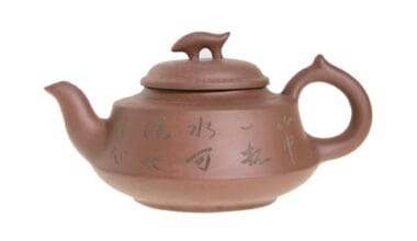 Τσαγιέρα πήλινη 300ml καφέ (ET-4004) 1 τεμ.