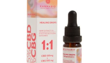 Έλαιο CBD 5% & CBG 5% Kannabio Healing Drops 1:1 ΒΙΟ 10ml