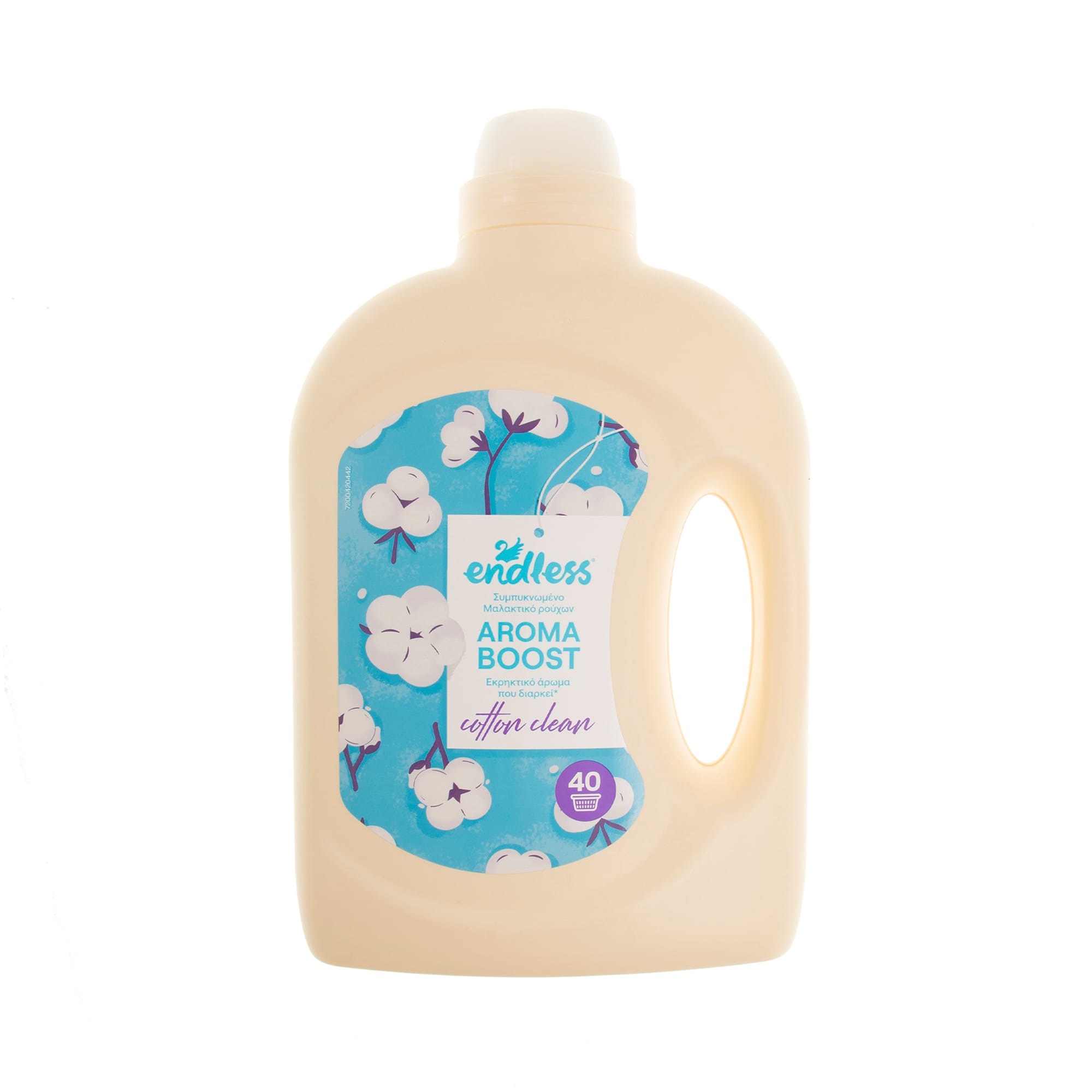 malaktiko-ygro-plynthriou-rouxon-endless-aroma-boost-cotton-clean-2lt Μαλακτικό υγρό πλυντηρίου ρούχων Endless Aroma Boost Cotton Clean 2.000ml - Image 1
