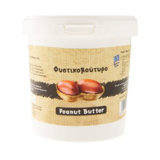 Φυστικοβούτυρο Health Trade 1 κιλό
