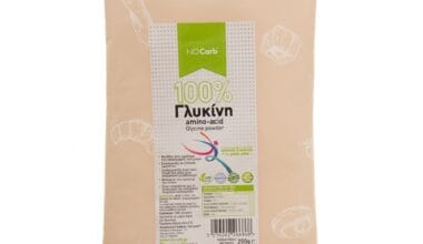 Γλυκίνη 100% No Carb 250 γρ.