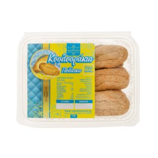 Κουλουράκια Πολίτικα Το Ποικιλοπωλείο νηστίσιμα χωρίς ζάχαρη 270 γρ.