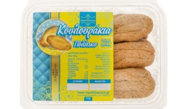 Κουλουράκια Πολίτικα Το Ποικιλοπωλείο νηστίσιμα χωρίς ζάχαρη 270 γρ.