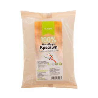 Κρεατίνη 100% μονοϋδρική No Carb 250 γρ.