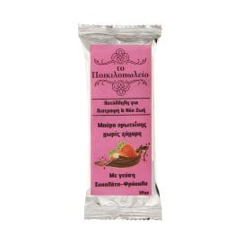 Μπάρα πρωτεΐνης 30% χωρίς ζάχαρη Το Ποικιλοπωλείο 65 γρ. - Image 6