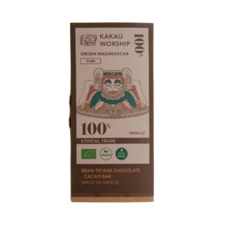 Σοκολάτα Criollo 100% χωρίς ζάχαρη Kakau Worship ΒΙΟ 75 γρ. (χωρίς γλουτένη)