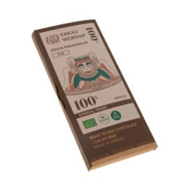 Σοκολάτα Criollo 100% χωρίς ζάχαρη Kakau Worship ΒΙΟ 75 γρ. (χωρίς γλουτένη) - Image 3