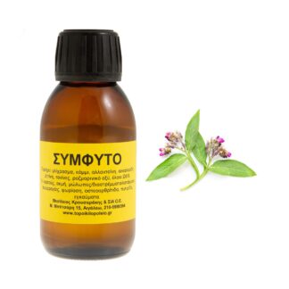 Σύμφυτο φυτικό έλαιο 100ml