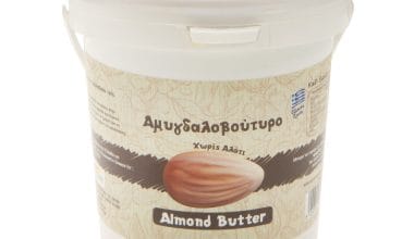 Αμυγδαλοβούτυρο χωρίς αλάτι Health Trade 1 κιλό