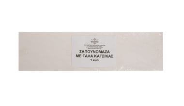 Σαπουνόμαζα με γάλα κατσίκας 1 κιλό