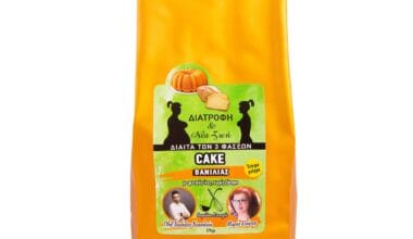 Διατροφή & Νέα Ζωή μείγμα για Κέικ Βανίλιας με φυτικές ίνες χωρίς ζάχαρη 370 γρ.