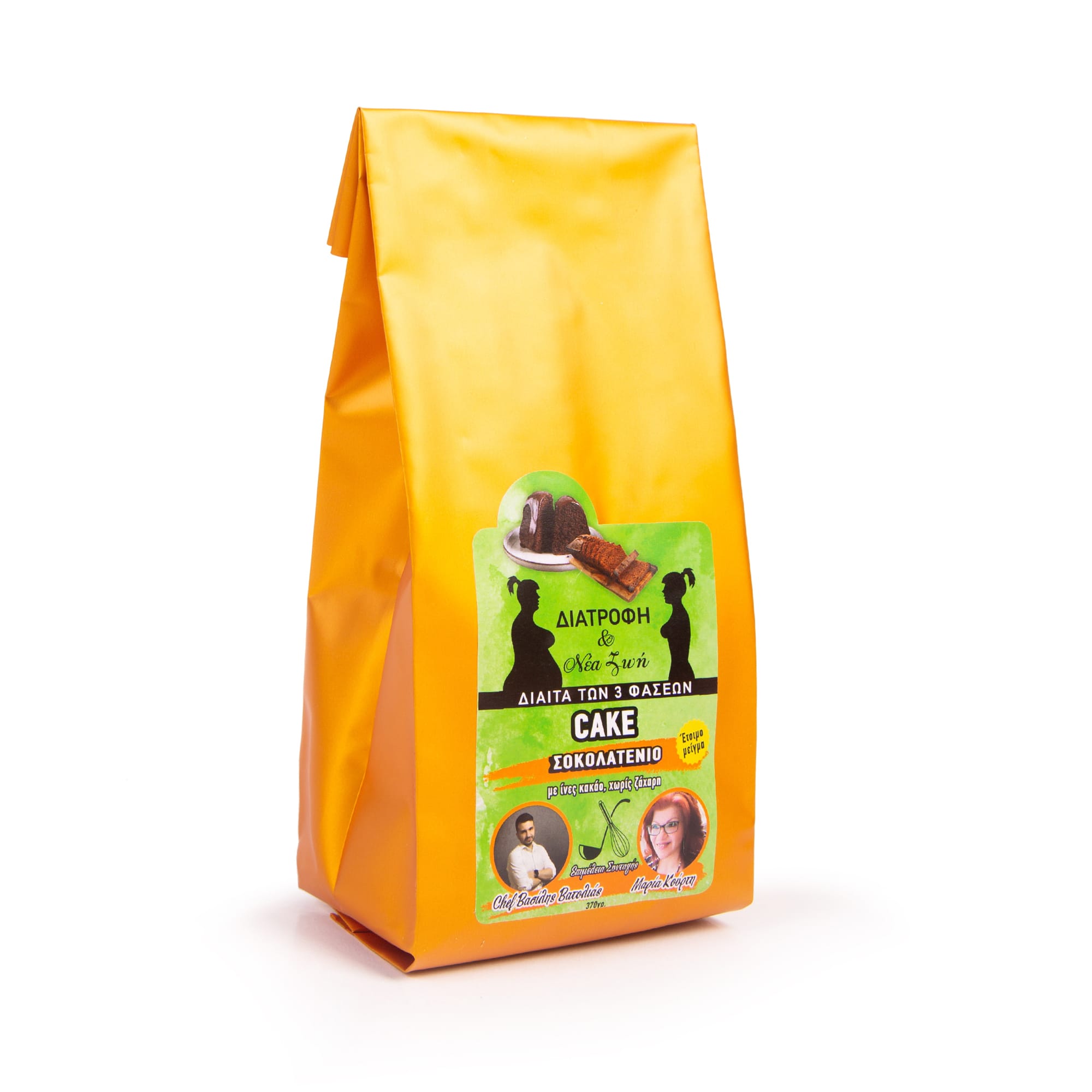 Διατροφή & Νέα Ζωή μείγμα για Κέικ Σοκολάτας με φυτικές ίνες χωρίς ζάχαρη 370 γρ. - Image 2