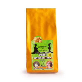 Διατροφή & Νέα Ζωή μείγμα για Ψωμί με φυτικές ίνες χωρίς ζάχαρη 235 γρ.