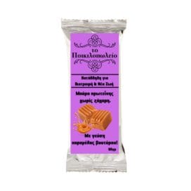 Μπάρα πρωτεΐνης 30% χωρίς ζάχαρη Το Ποικιλοπωλείο 65 γρ. - Image 3