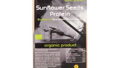 Πρωτεΐνη ηλιόσπορου 50% Health Trade ΒΙΟ 150 γρ.