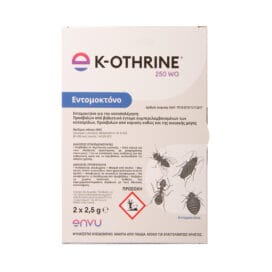 ENVU K-Othrine 250 WG κουτί 2x2,5 γρ.