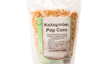 Καλαμπόκι (ποπ κορν) Health Trade ΒΙΟ 500 γρ.