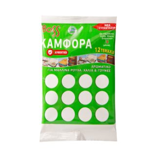 Κάμφορα Boss "φάκελος" 12 τεμ. - 18 γρ.