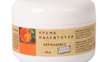 Κεραλοιφή Green Folium κρέμα καλέντουλα 100ml
