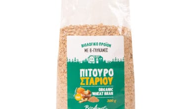 Πίτουρο σιταριού με β-γλυκάνες Βιο Αγρός ΒΙΟ 300 γρ.