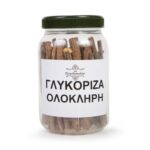 Γλυκόριζα ολόκληρη - Image 2