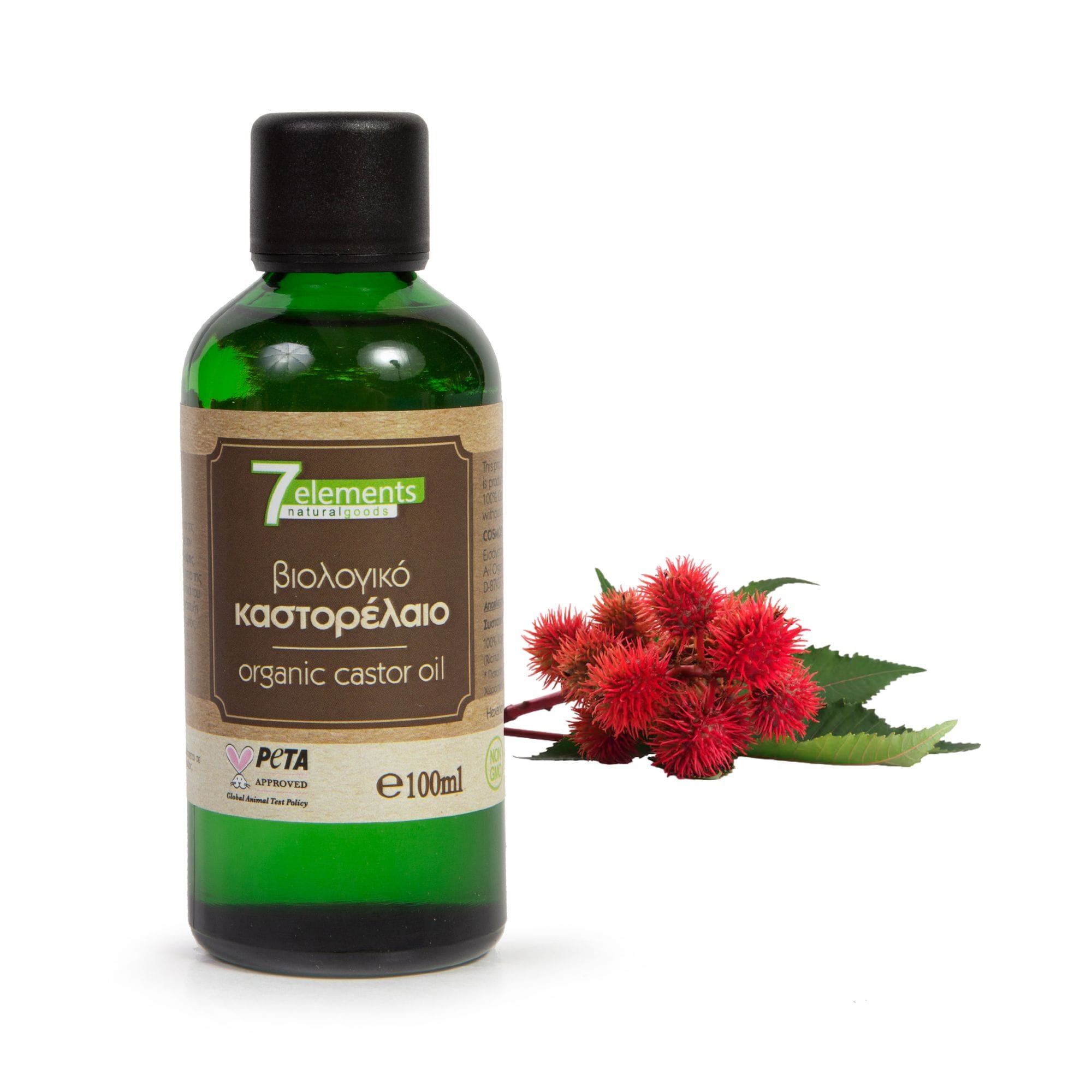 kastorelaio-7-elements-bio-(psyxrhs-ek8lipshs)-100ml-1 Καστορέλαιο 7-Elements ΒΙΟ (ψυχρής έκθλιψης) 100ml - Image 1