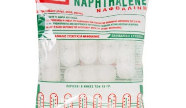 Ναφθαλίνη ασφαλείας "βαρελάκι" Boss 8 τεμ.