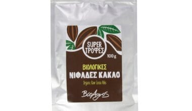 Νιφάδες κακάο Βιο Αγρός ΒΙΟ 100 γρ.