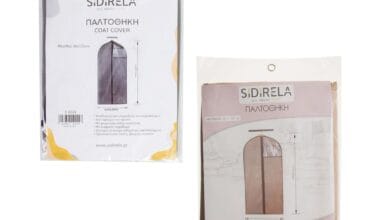 Θήκη αποθήκευσης παλτού με φερμουάρ κρεμαστή Sidirela (60x125 εκ.) 1 τεμ.