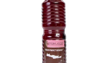 Κρασί κόκκινο Μαρουβάς Κρήτης "Πνευματικάκη" 1,5 λίτρο