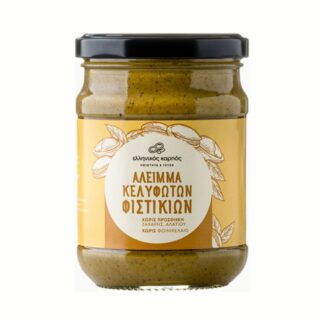 Άλειμμα κελυφωτών φιστικιών χωρίς ζάχαρη/αλάτι/φοινικέλαιο Ελληνικός Καρπός 200 γρ.