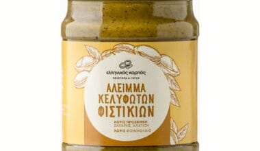 Άλειμμα κελυφωτών φιστικιών χωρίς ζάχαρη/αλάτι/φοινικέλαιο Ελληνικός Καρπός 200 γρ.