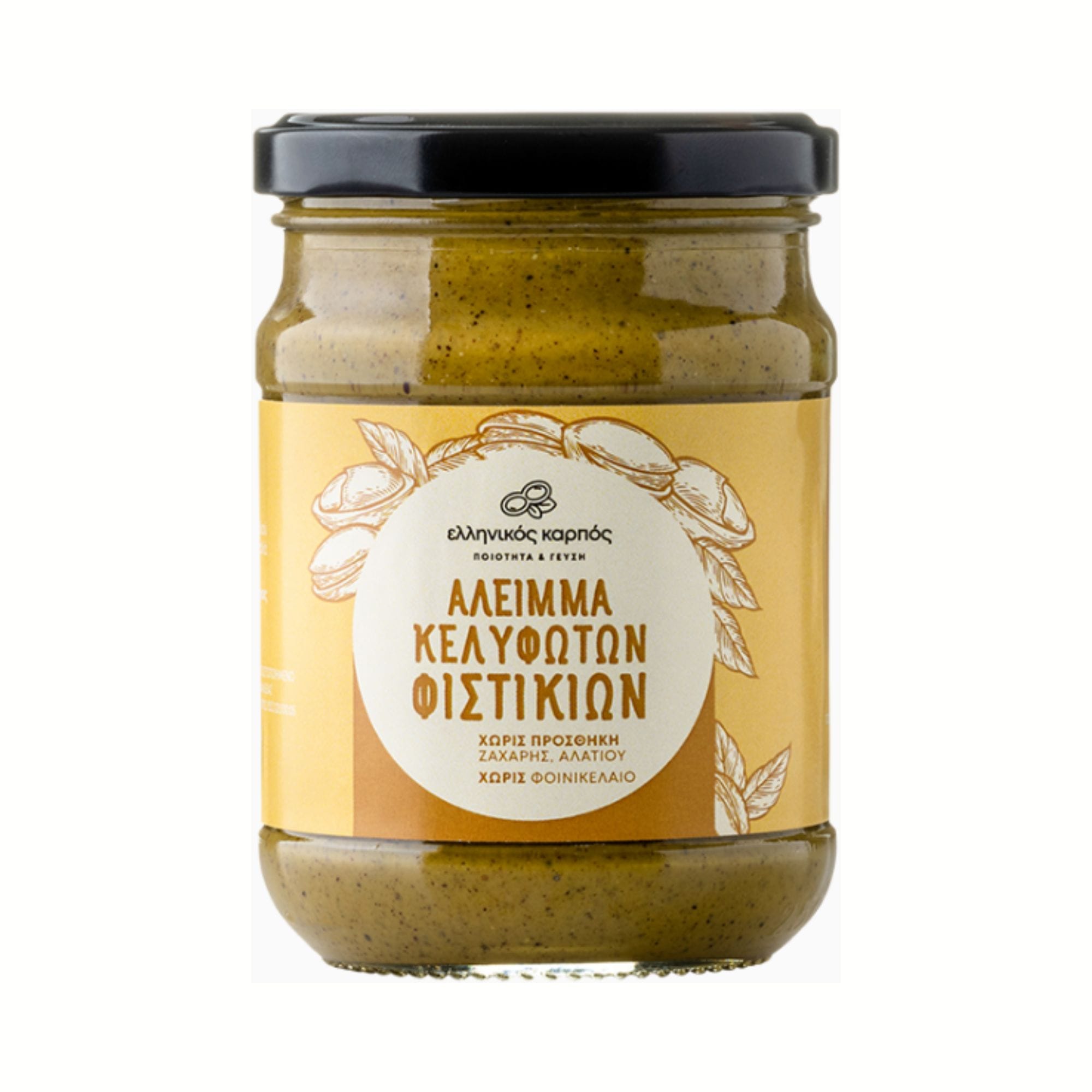 Άλειμμα κελυφωτών φιστικιών χωρίς ζάχαρη/αλάτι/φοινικέλαιο Ελληνικός Καρπός 200 γρ.