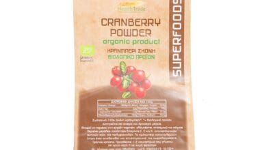 Κράνμπερι σκόνη Health Trade ΒΙΟ 75 γρ.