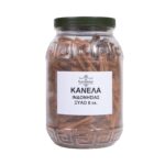 Κανέλα Ινδονησίας ξύλο 8 εκ. - Image 2