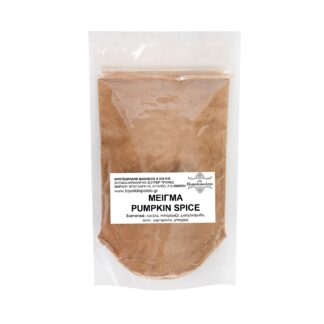 Μείγμα Pumpkin Spice 100 γρ.