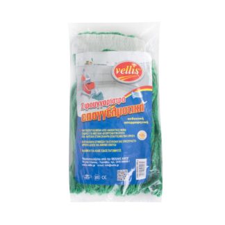 Σφουγγαρίστρα επαγγελματική νήμα 400 γρ. Vellis 1 τεμ.